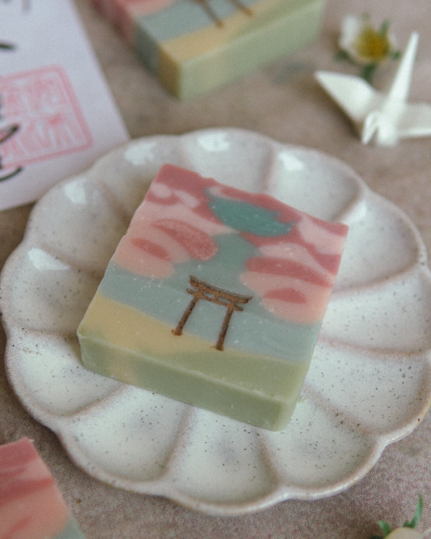 Hanami